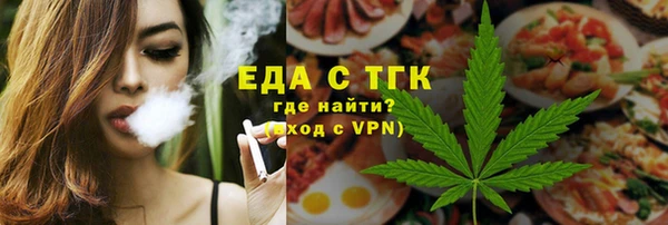 марки lsd Белоозёрский