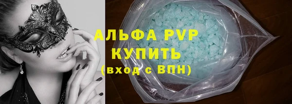 дурь Навашино