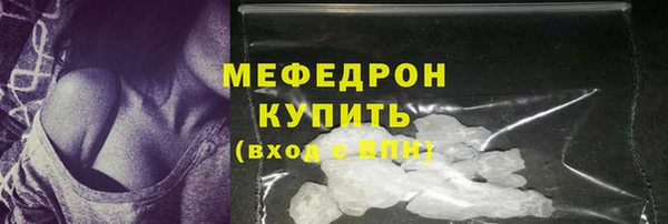 кокаин перу Наволоки
