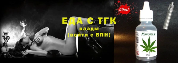 дурь Навашино