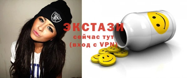 метадон Михайловка