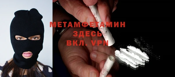дурь Навашино