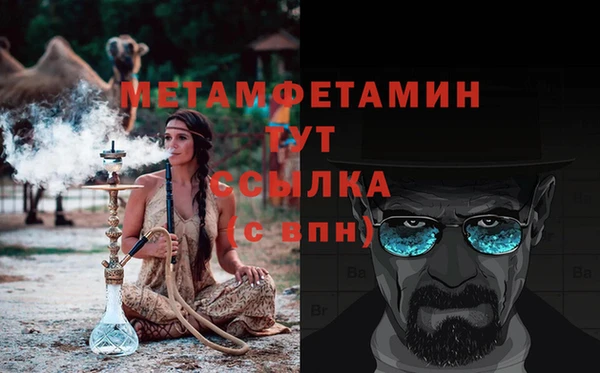 кокаин перу Наволоки