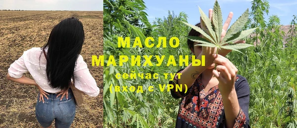 бошки Надым