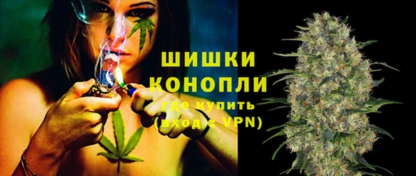альфа пвп Вяземский