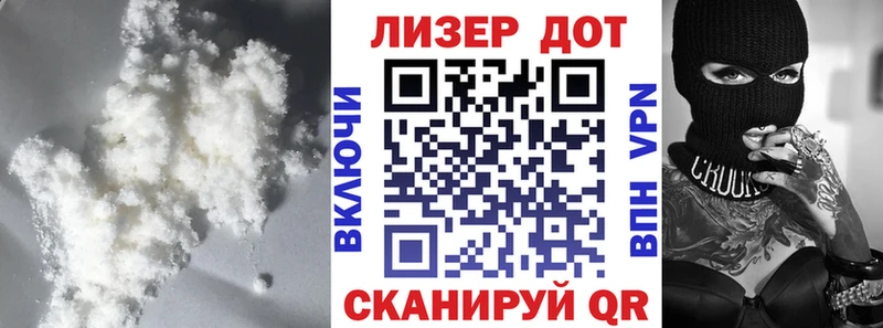 где купить наркоту  Моршанск  Лсд 25 экстази кислота 