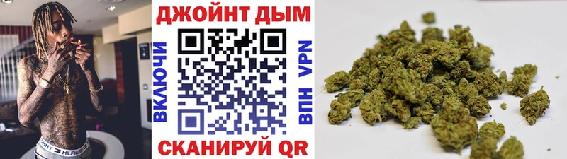 Канабис Ganja  Моршанск 